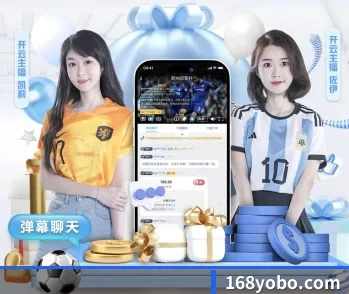 全面认识yobo体育官网的服务与理念 - 体育资讯内容服务